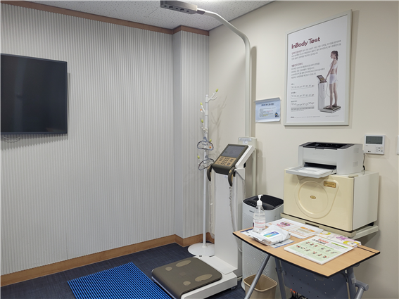 Health Monitoring Room