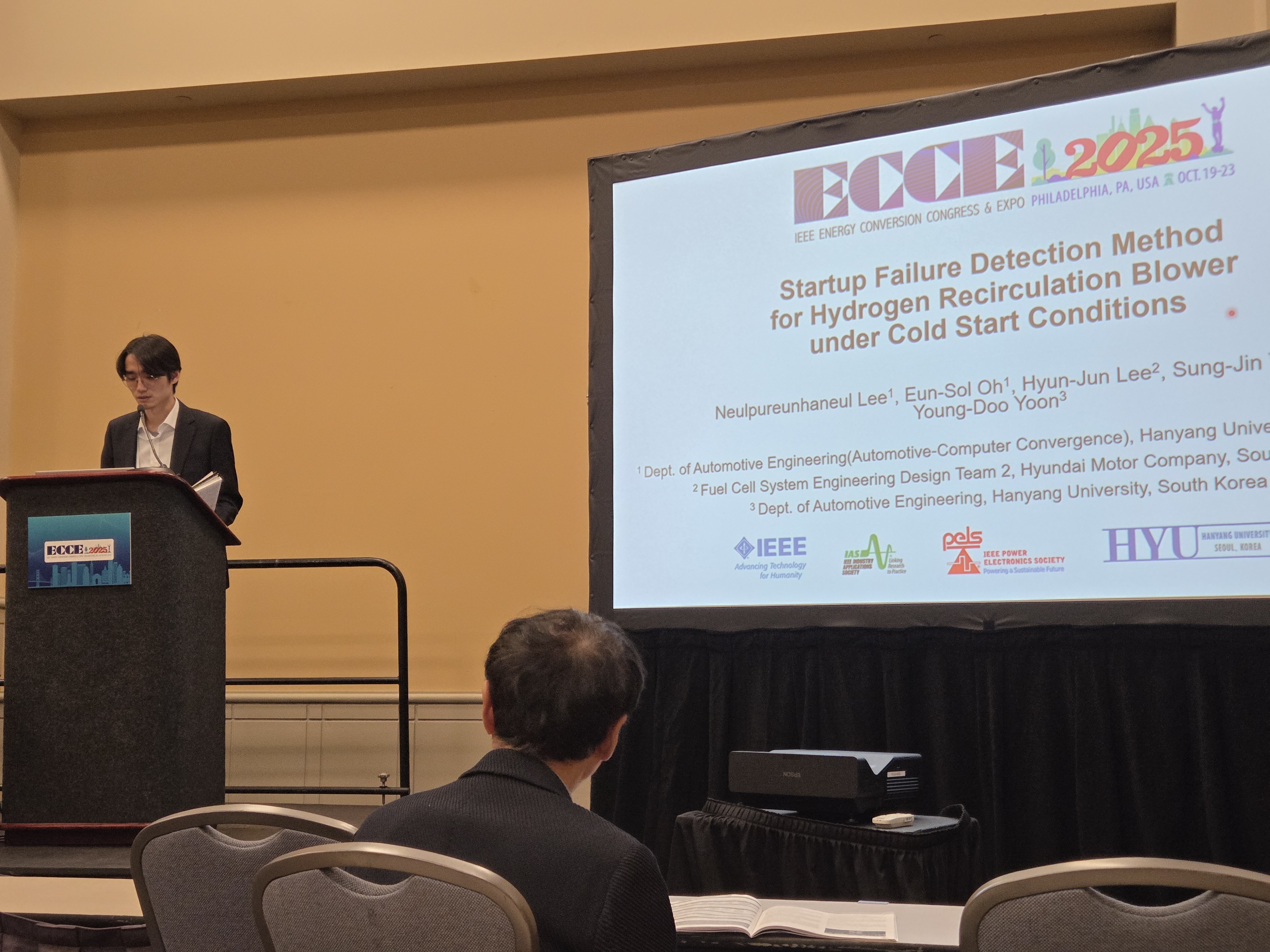 2025 ECCE Conference