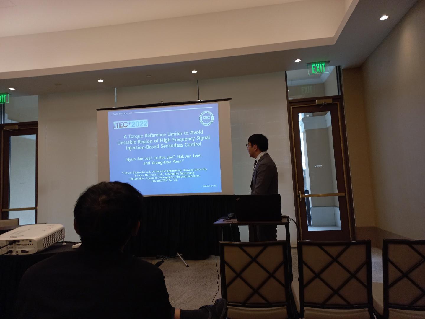 2022 ITEC Conference