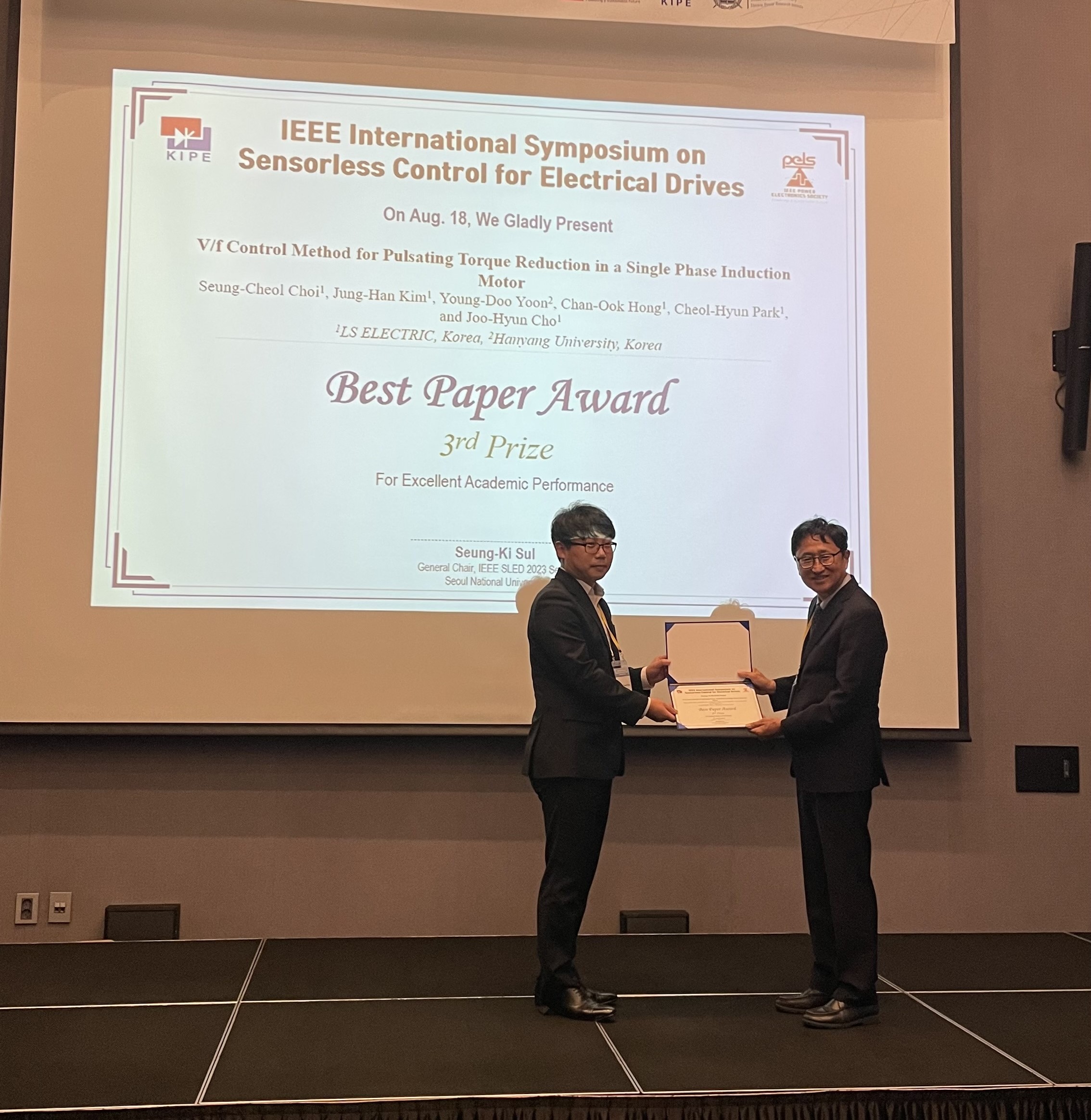 2023 SLED Conference